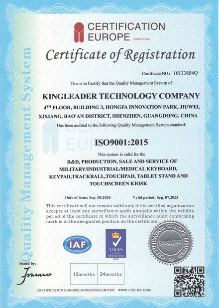 China KINGLEADER Technology Company Certificações