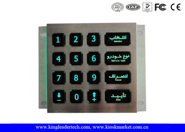 comprar A disposição feita sob encomenda iluminou o teclado com backlit verde e matriz 4x4 online manufacture