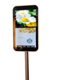 comprar Quiosque Multifunction disponível de WI-FI/3G Android, 22