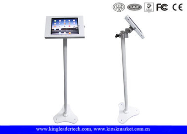 comprar Cerco do quiosque da segurança de Ipad com o suporte Rotatable ajustável da altura para o suporte do assoalho online manufacture